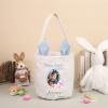 Amsgedhie Blue Personalized Easter Basket for Kids - Custom Bunny Bag - Handbag, Unisex, 18.5x7.87x0.2 inches view 3