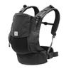 Stokke Limas Mesh, Anthracite - Breathable Baby Carrier with High-Performance Fabrics - Safe for Babies from 1 Month/8.8-33 lbs - Includes Detachable Pouch for Essentials view 1
