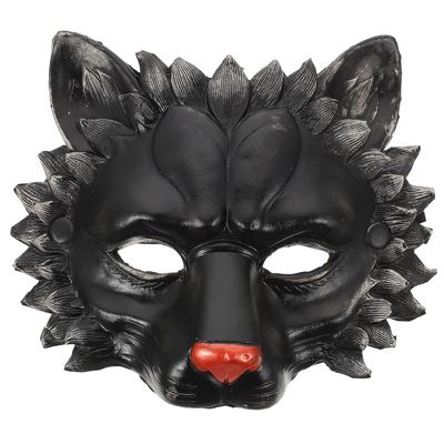 IMIKEYA Lion Mask 3D Pu Foam Wolf Mask Animal Cosplay Novelty Masquerade Costume Dress up Prop for Carnival Festival Dance Party Supplies Black