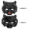 IMIKEYA Lion Mask 3D Pu Foam Wolf Mask Animal Cosplay Novelty Masquerade Costume Dress up Prop for Carnival Festival Dance Party Supplies Black view 3