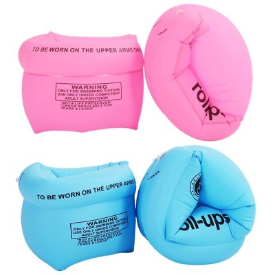 2-4 Pack Arm Floaties Swimming Rings for Kids Children Adults, Pool Floats Arm Bands, Inflatable Swim Rings, PVC Arm Bands Floater Sleeves for Toddlers Children 3-5-6-12 Years (Pink+Blue)