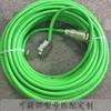 1PCS NEW For Servo Encoder Feedback Cable 2090-CFBM7DF-CEAF07 7M view 3