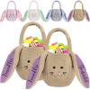 Personalized Bunny Easter Basket for Boys Girls Custom Name Plush Easter Egg Bag with Handle Customized Candy Bucket Gift for Easter view 1