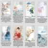 I-Ching Oracle Cards Deck. Chinesse Book of Changes Oracle Cards. I Ching Yin Yang Hexagrams Divination. view 2