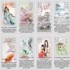 I-Ching Oracle Cards Deck. Chinesse Book of Changes Oracle Cards. I Ching Yin Yang Hexagrams Divination. view 3