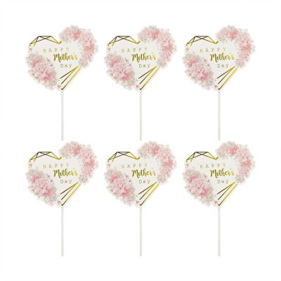 12pcs Happy Mother's Day Cake Toppers Flower Heart Paper Cake Picks Cake Decoration for Birthday Mother's Day Party Supplies