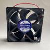 Javosaw for TX9225M12 12V DC Fan TX9225M12 DC12V 0.20A 9CM 9025 Cooling Fan view 1