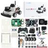 Yahboom Raspberry Pi 5 AI Visual ROS2 Smart Robot Car Kit 2DOF Carmer Autonomous Driving Lidar Stem Education Project for Teen Engineers Students (with Raspberry Pi5-8GB), White view 1