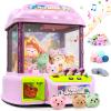 MIAOKE Large Claw Machine for Kids, Musical Electronic Arcade Game Console with Adjustable Sound, Christmas and Birthday Gift for Kids, Includes 30 Toys & 24 Game Coins & 20 Surprise Eggs view 1