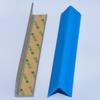 Stair Nosing Edge Trim Anti-Collision Strips for Children, Widened and Thickened Wall Corner Pillars, Soft Package, Anti-Collision Strips for Kindergarten, Table Side Corner-Blue||1.5M view 1