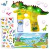 Upgraded Dinosaur Bubble Gun  Leak-Free Automatic Bubble Blower & Maker for Toddlers & Kids | Dino Activity Book with Reusable Stickers | Ready to Play  Includes Batteries & Bubble Solution view 1
