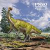 PNSO Prehistoric Dinosaur Models:81 Yiran The Lufengosaurus view 2