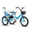 Folding Toddler Pedal Tricycle for Aged 3-10 Years Old,Children Large Tricycle with Rear Push Rod and armrest,Tandem Rickshaw trikes with Large Rear seat,3 Wheeled Cruiser Bike view 1