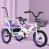 Folding Toddler trikes with Parent Handle,3-10 Years Tandem tricycles with Rear Passenger seat,Height Adjustable Saddle with armrest,3 Wheeler Pedal Rickshaw trikes with Pneumatic tire Spoke Wheel view 1