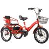 Dual Seats Children's tricycles,Toddler Tricycle for 3-9 Years Old,Mobility Pedal Bike with disc Brake,Outdoor Cruiser Bike Trike for Traveling and Shopping,Folding Tandem Tricycle view 1