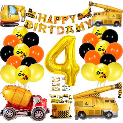 Construction Birthday Party Supplies,Party Decorations Kits Construction Birthday Party Supplies Foil Balloons for Construction Theme Party