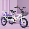 Folding Cruiser Trike for Aged 3-10 Years,Toddler Tandem Tricycle with Rear Passenger seat,3 Wheeler Pedal Rickshaw trikes with Pneumatic tire Spoke Wheel,max Load 100kg Toddler trikes view 1