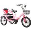 Dual Seats Children's tricycles,Toddler Tricycle for 3-9 Years Old,Mobility Pedal Bike with disc Brake,Outdoor Cruiser Bike Trike for Traveling and Shopping,Folding Tandem Tricycle view 1