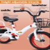 Folding Toddler trikes with Parent Handle,3-10 Years Tandem tricycles with Rear Passenger seat,Height Adjustable Saddle with armrest,3 Wheeler Pedal Rickshaw trikes with Pneumatic tire Spoke Wheel view 3