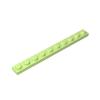 Gobricks GDS-507 4477 Foundation Plate Plate 1x10, Yellowish Green, 50 pcs view 1