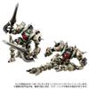 (TAKARA TOMY) Diaclone DA-106 Walda Legion Model Kit, Transformable Robot, Green, 1:72 Scale, Adult, 25 cm (H) x 7 cm (L) x 41 cm (W), Not Foldable view 2