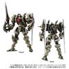 (TAKARA TOMY) Diaclone DA-106 Walda Legion Model Kit, Transformable Robot, Green, 1:72 Scale, Adult, 25 cm (H) x 7 cm (L) x 41 cm (W), Not Foldable view 4