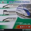 KATO N Gauge E7 Series Hokuriku Shinkansen Kagayaki Basic Set, 3 Cars, 10-1980 Railway Model Train view 1