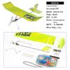 Dancing Wings Hobby RC Indoor Backyard KT Foam Airplane ICE Cream Full Set view 2