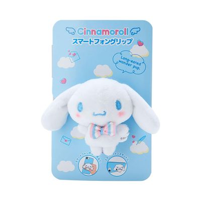 Sanrio Cinnamoroll Smartphone Grip Letter Smartphone Ring Cinnamoroll 2.6 x 3.9 x 1.6 inches (6.5 x 10 x 4 cm), Character SANRIO 101761