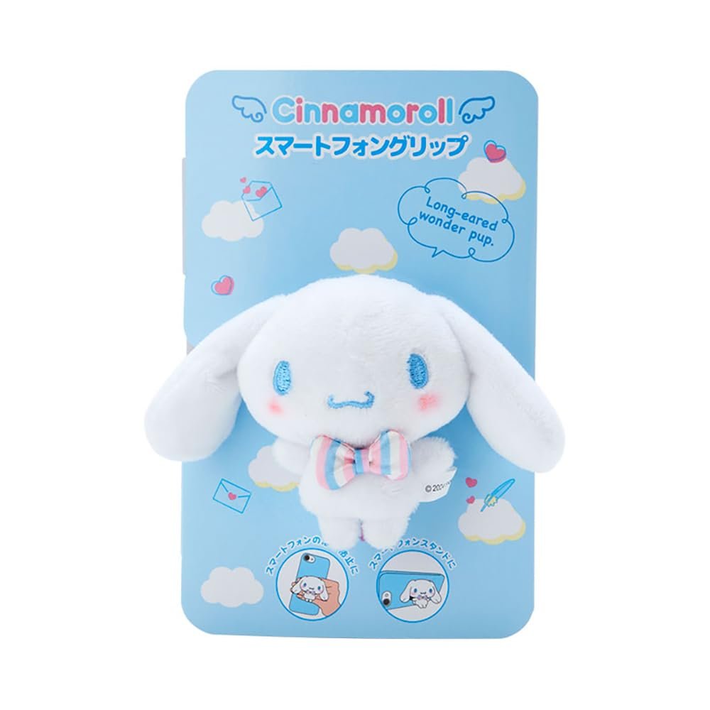 Sanrio Cinnamoroll Smartphone Grip Letter Smartphone Ring Cinnamoroll 2.6 x 3.9 x 1.6 inches (6.5 x 10 x 4 cm), Character SANRIO 101761