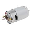 390 12V DC Motor 22000RPM High Speed Large Mini Motor for DIY Toys/Small Appliances view 1