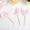 24 Pack Bunny Ears Cupcake Toppers Glitter Easter Rabbit Happy Birthday Cupcake Picks Happy Easter Baby Shower Birthday Bunny Easter Cupake Decorations Party Supplies view 3