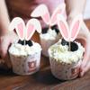 24 Pack Bunny Ears Cupcake Toppers Glitter Easter Rabbit Happy Birthday Cupcake Picks Happy Easter Baby Shower Birthday Bunny Easter Cupake Decorations Party Supplies view 4