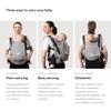 Stokke Limas Carrier Flex, Leopard Lilac (OCS) - Full-Buckle Baby Carrier - Three Carrying Options - Safe for Babies from 1 Month/8.8 lbs to 44.1 lbs view 4
