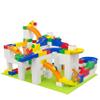 Hubelino Value Bundle Marble Run Track Set - Toy Building Sets, STEM Learning Toys for 4 Year Old Boys & Girls, Made in Germany view 1