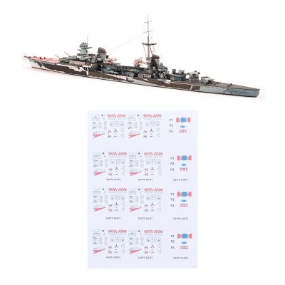 MOOKEENONE 1: 400 Paper Italy Muzio Attendolo Light Cruiser Model Warship Model Warship Ornaments Military Model (Unassembled Kit)