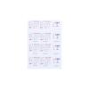 MOOKEENONE 1: 400 Paper Italy Muzio Attendolo Light Cruiser Model Warship Model Warship Ornaments Military Model (Unassembled Kit) view 2
