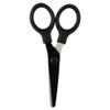 JAM PAPER Multi-Purpose Mini Scissors - 5 Inch - Black - Soft Grip & Stainless Steel Precision Blades - Sold Individually view 1