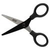 JAM PAPER Multi-Purpose Mini Scissors - 5 Inch - Black - Soft Grip & Stainless Steel Precision Blades - Sold Individually view 2