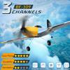 HAWK'S WORK 3 Channel RC Plane BF-109, Remote Control Airplane Ready to Fly, 2.4GHz 6-axis Gyro Stabilizer, Easy to Fly for Kids & Beginners view 2