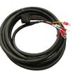 1PCS New Servo Motor Cable JZSP-CSM12-03/05/10/15/20-E (JZSP-CSM12-15-E 15M) view 1