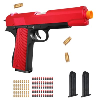 Bugrtey Soft Bullet Toy Gun Pistol with Shell Ejecting for Indoor/Outdoor Shooting Games Toys, Fake Prop Gun for Halloween Costume, Educational Play Toy Guns Model(Red), Christmas/Birthday Gifts