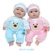 JC Toys | Pink Bear Onesie | Baby Doll Outfit + Hat + Pacifier | | Ages 2+ | Fits Dolls 12"- 14" view 4