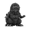 Banpresto - Godzilla Minus One - Godzilla (2023) (TBA) ver. 2 (ver. A), Bandai Spirits Enshrined Monsters Figure view 2