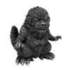 Banpresto - Godzilla Minus One - Godzilla (2023) (TBA) ver. 2 (ver. A), Bandai Spirits Enshrined Monsters Figure view 4
