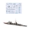 MOUDOAUER 1: 400 Paper Italy Muzio Attendolo Light Cruiser Model for Collection (Unassembled Kit) Model Collection view 1