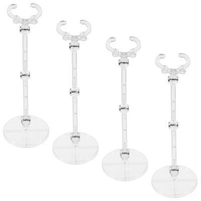 UPKOCH 4pcs Model Display Holder Stand Figures and Dolls Sturdy Figurine Rack for Organizing Collectibles Tabletop Design for Easy Viewing