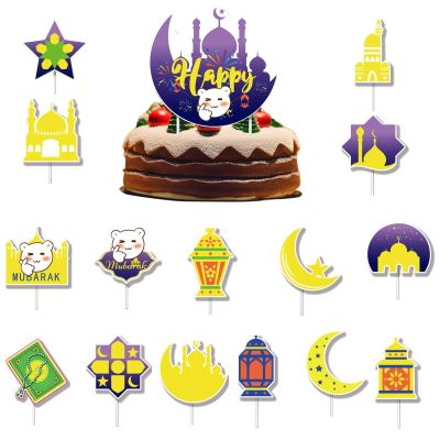 16pcs Eid Mubarak Cake Topper Ramadan Kareem Cupcake Topper Star Moon Castle Cake Picks Islamic Muslim Eid Mubarak Festival Party Cake Decorations Supplies