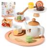OMYBaby Wooden Tea Set for Little Girls, 19pcs Party Playset With Teapot, Cups, Dessert Stand, Macaroons, Cakes & Tray, Time Playset Pretend Play Kitchen Toys Gift for Girls & Toddlers 3Y+ view 1