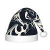 Augenstern Christmas Hat Grey-Giraffes Xmas Hat Unisex Santa Hat view 1